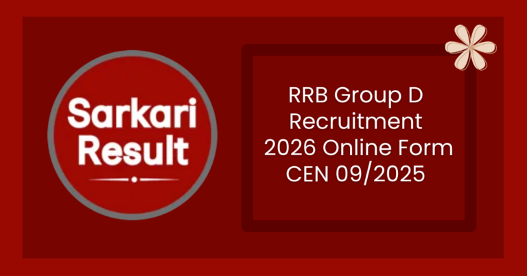 RRB Group D