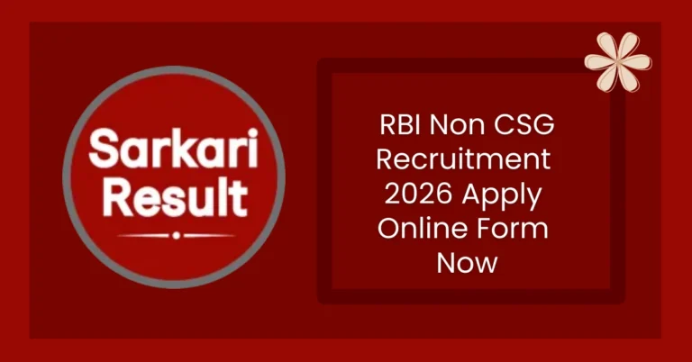 RBI Non CSG
