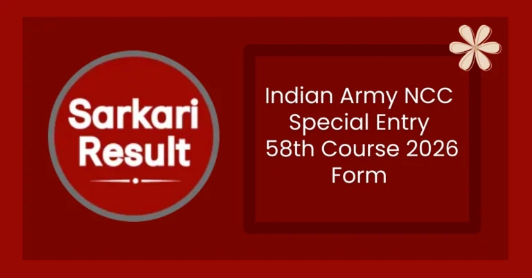 Indian Army NCC
