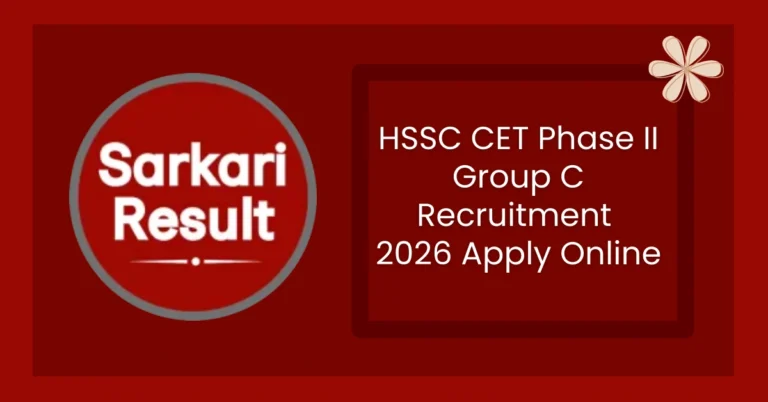 HSSC CET Phase II