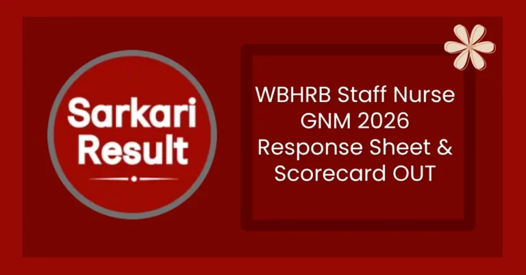 WBHRB Staff Nurse GNM 2026