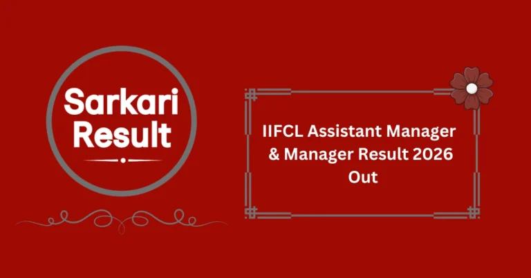 IIFCL Assistant Manager