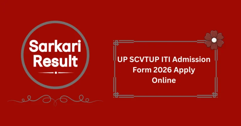 UP SCVTUP ITI Admission Form