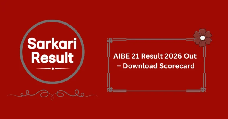 AIBE 21 Result 2026 Out