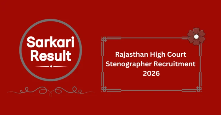 Rajasthan High Court Stenographer