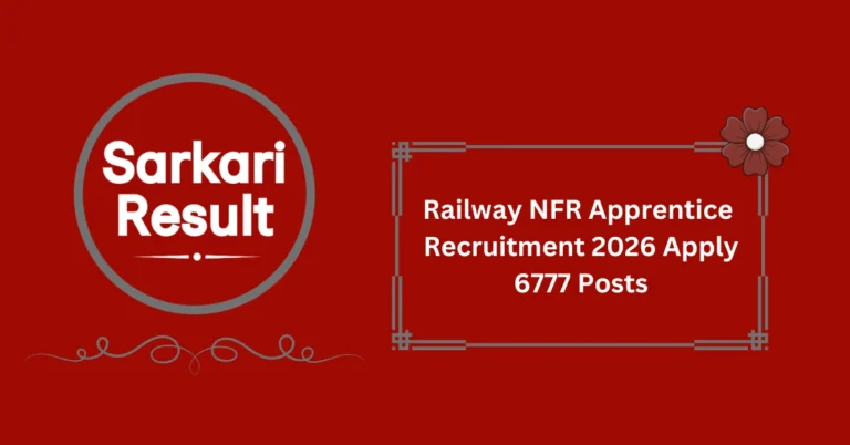Railway NFR Apprentice Recruitment