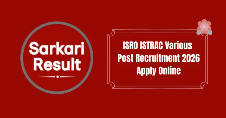 ISRO ISTRAC Various Post