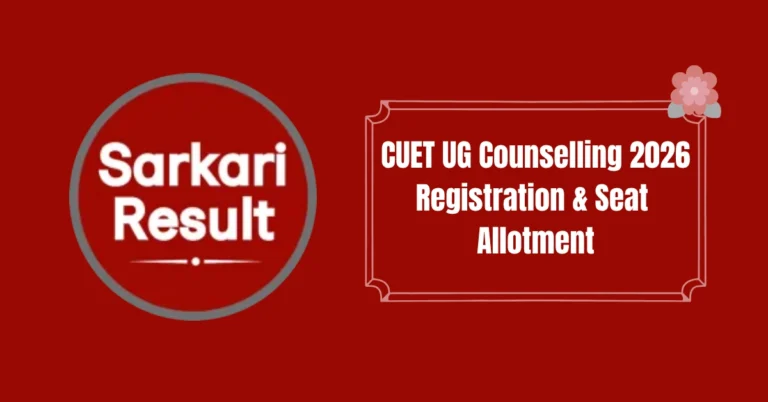 CUET UG Counselling