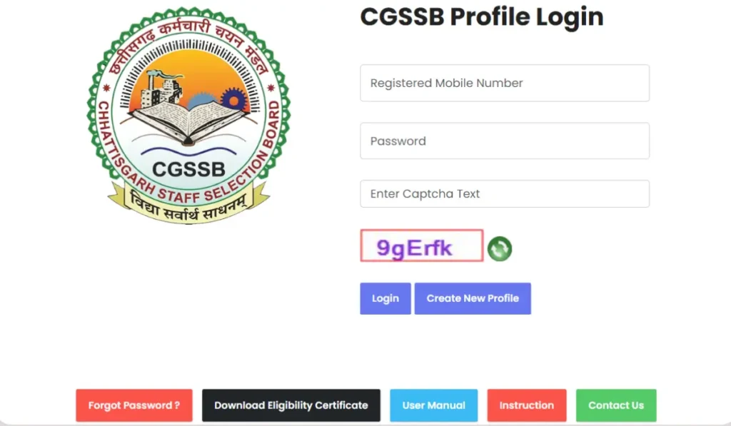 What After CG Vyapam Pre B.Ed Result 2026?