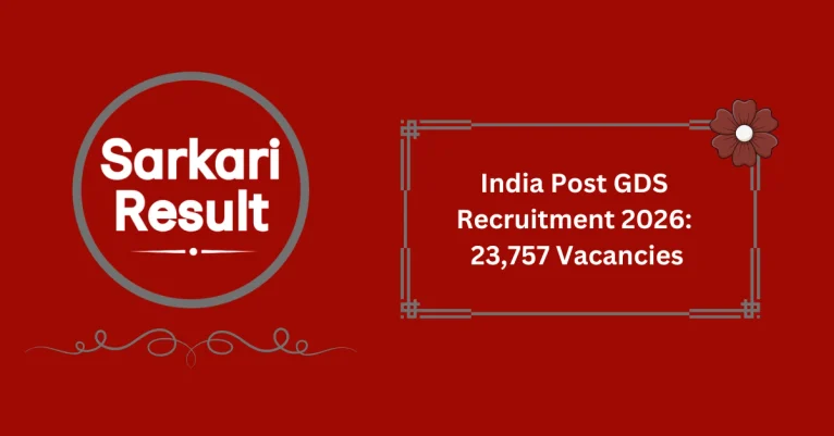 India Post GDS Recruitment